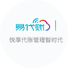 易代賬
