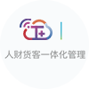 暢捷通T+
