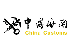 青島財(cái)務(wù)軟件,青島用友軟件,青島企業(yè)ERP管理軟件,青島MES管理軟件,青島工程項(xiàng)目管理軟件